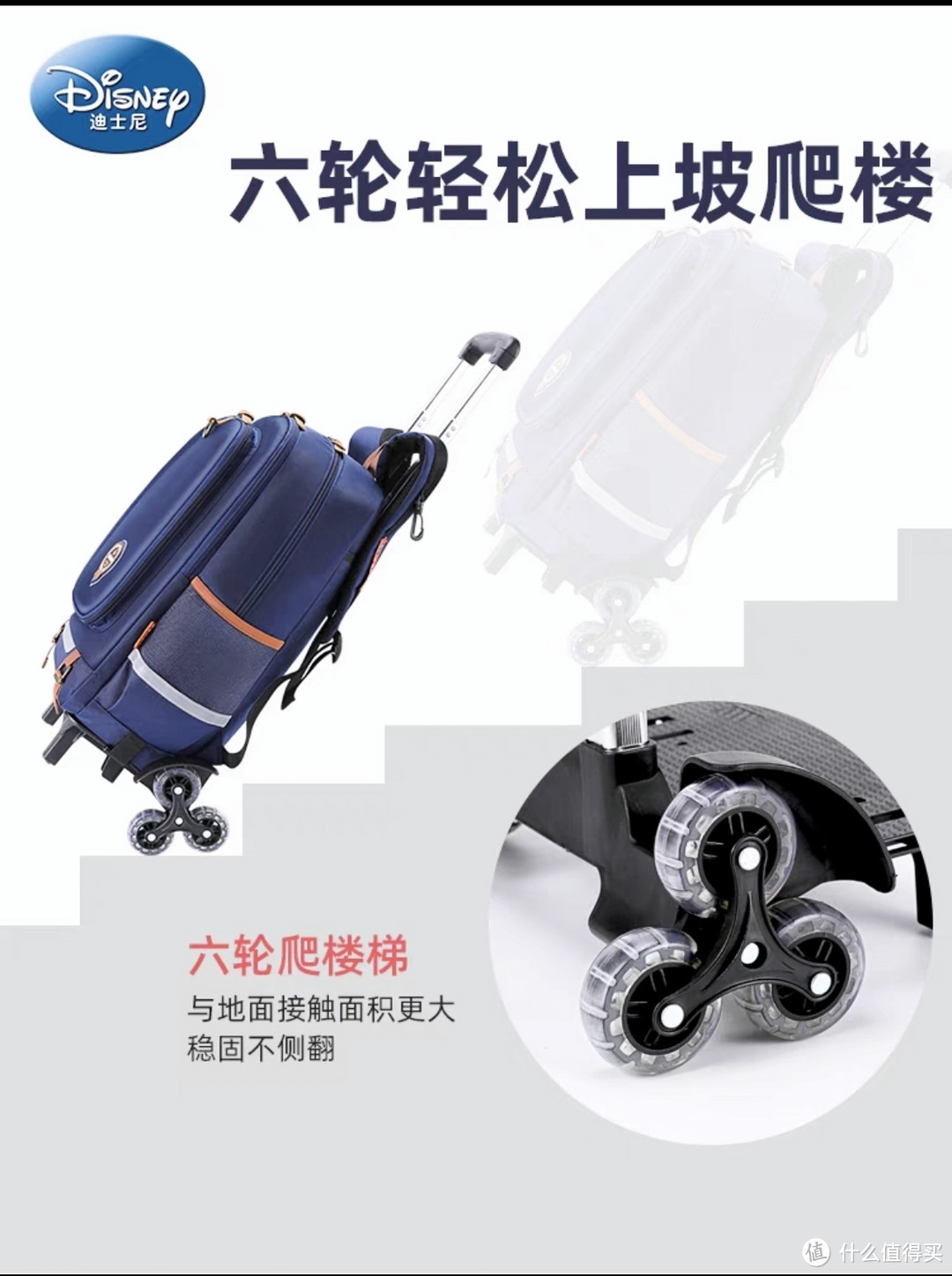 开学了,推荐几款好用又适用的学习物品