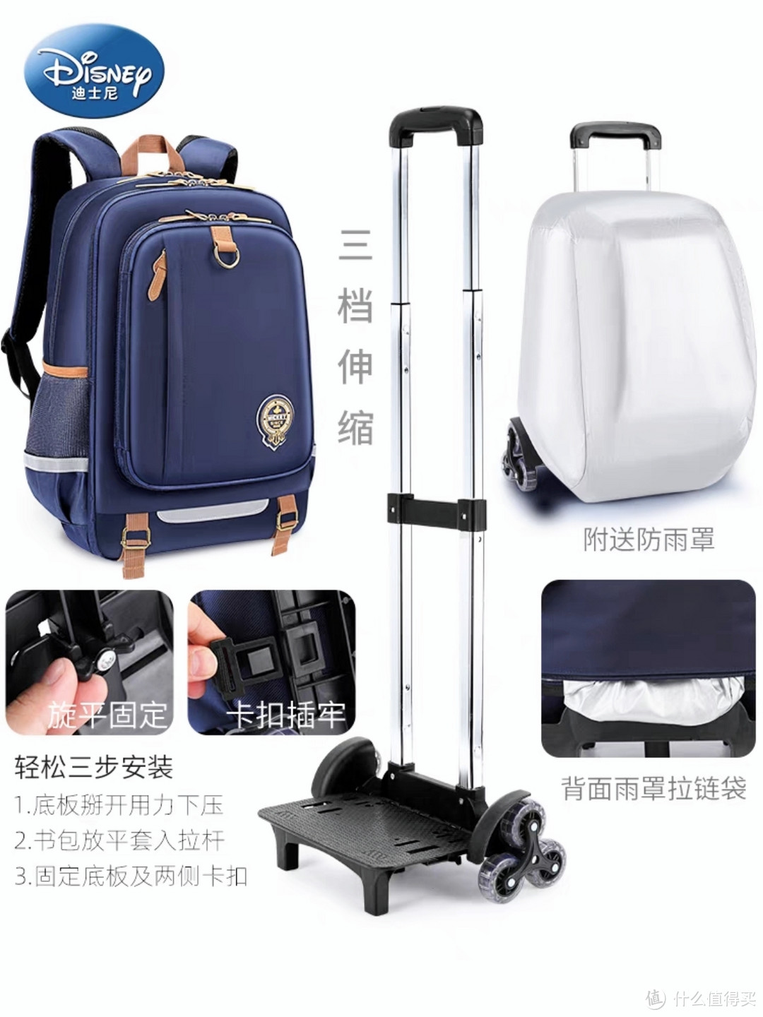 开学了,推荐几款好用又适用的学习物品