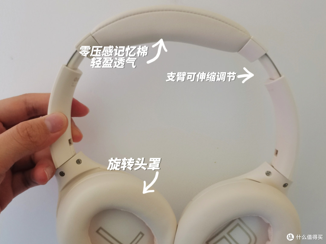 百元主动降噪头戴式耳机推荐 iKF King头戴式蓝牙耳机值得入手吗?