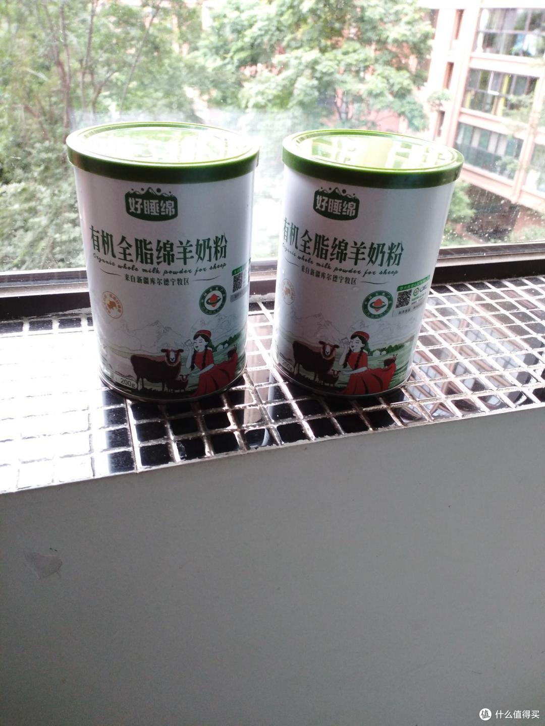 每天早上起来的时候我基本上都会先泡喝这个有机纯羊奶粉