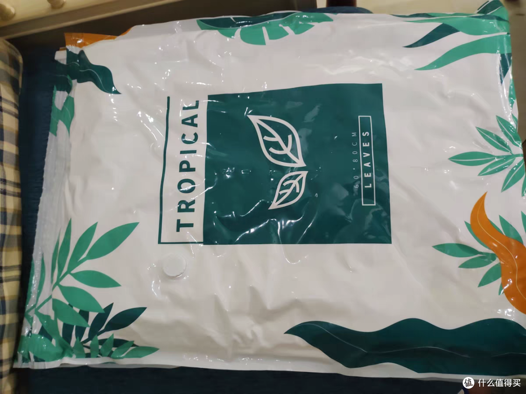 真空压缩袋:神奇收纳神器,空间利用率飙升!