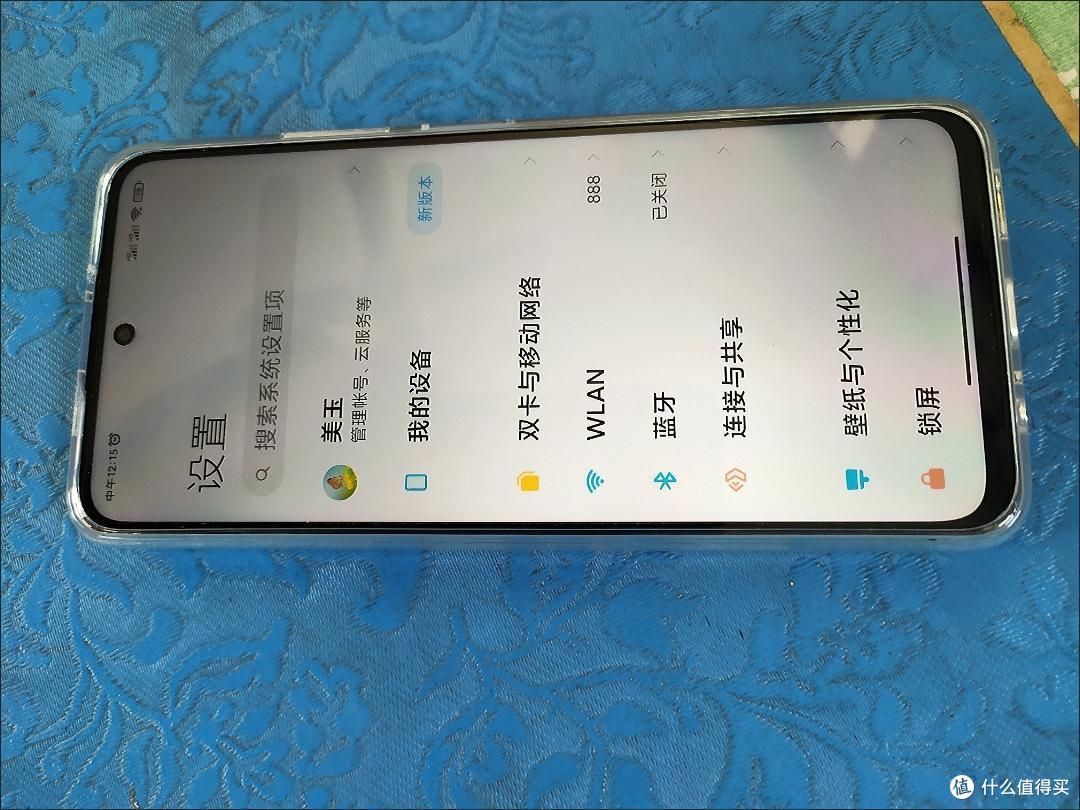 还记得读书那一年，小米手机是我最喜欢用的一款手机