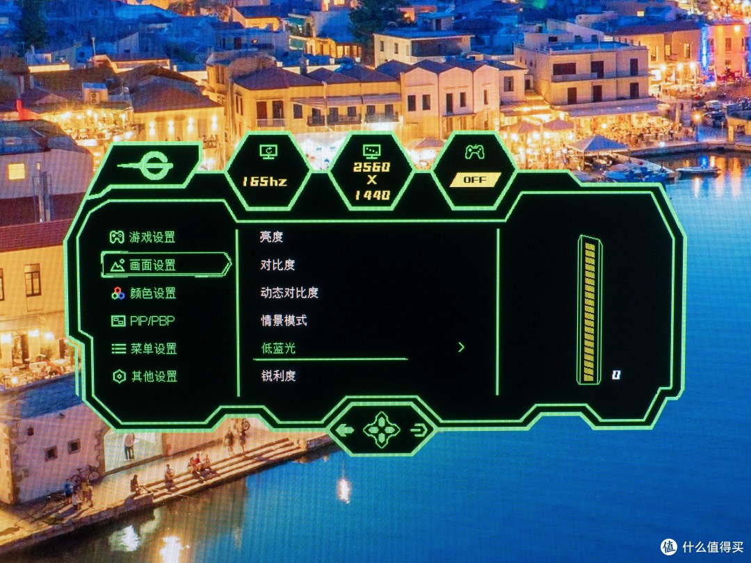 千元不到就能拿下电竞小金刚!学生党首选的泰坦军团27W2R显示器晒单