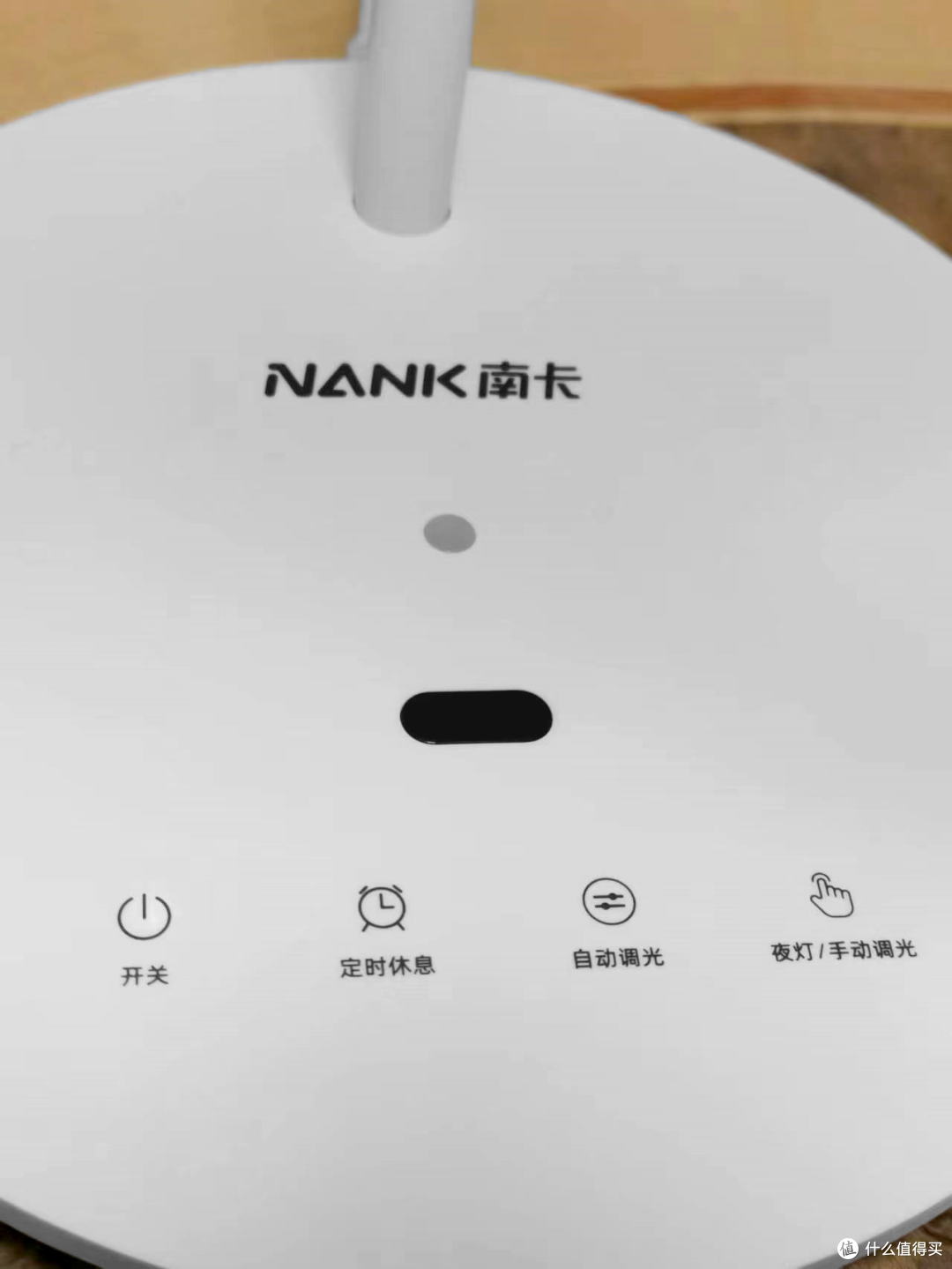 孩子需要一盏护眼灯