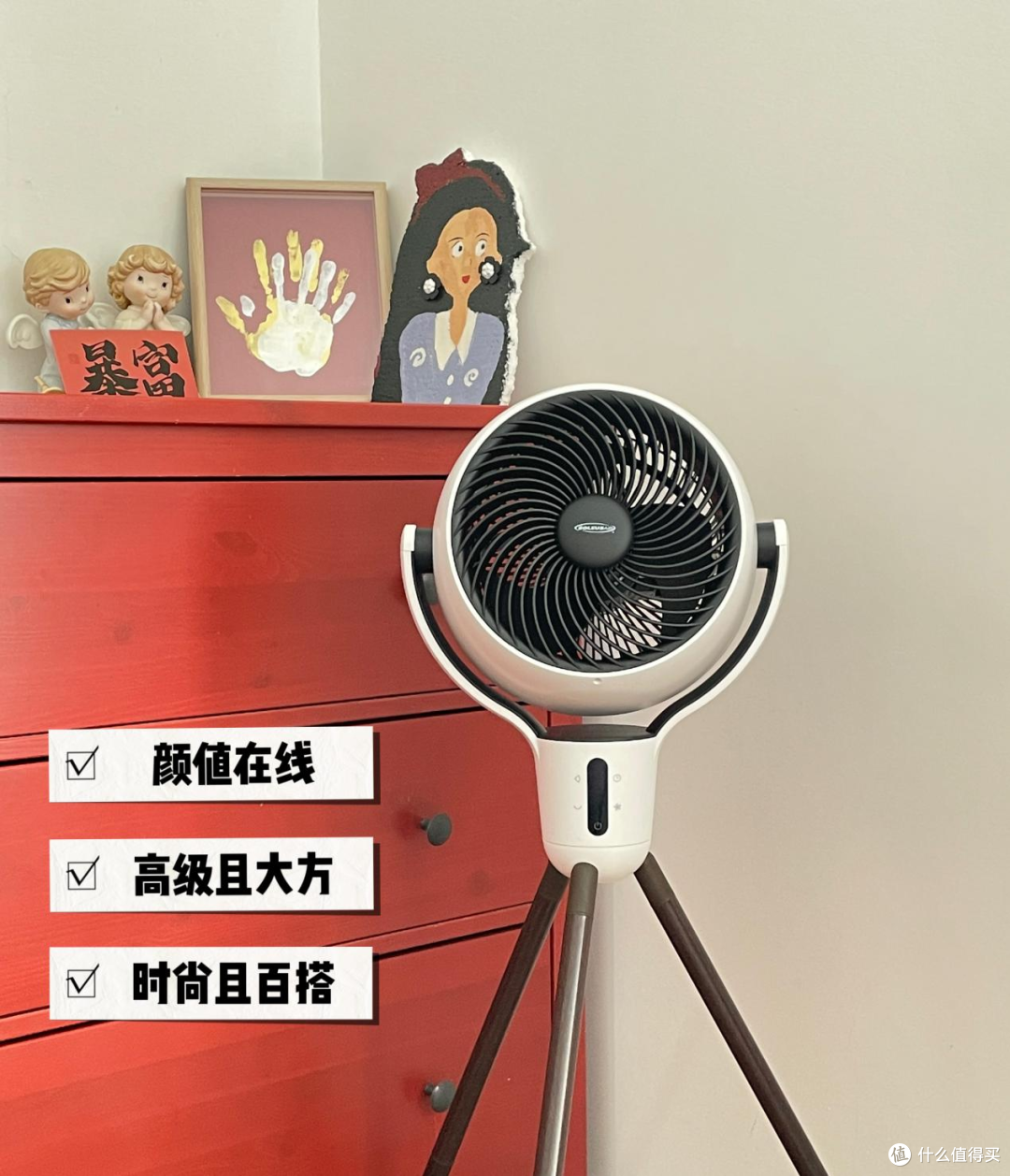 不落灰!这4个高颜值小家电,值得闭眼入!
