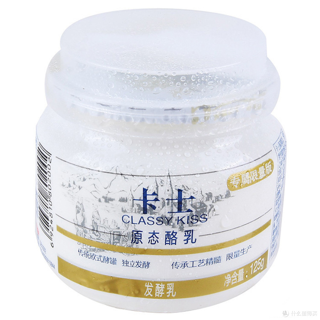 安利几个我觉得不错的酸奶品牌和产品