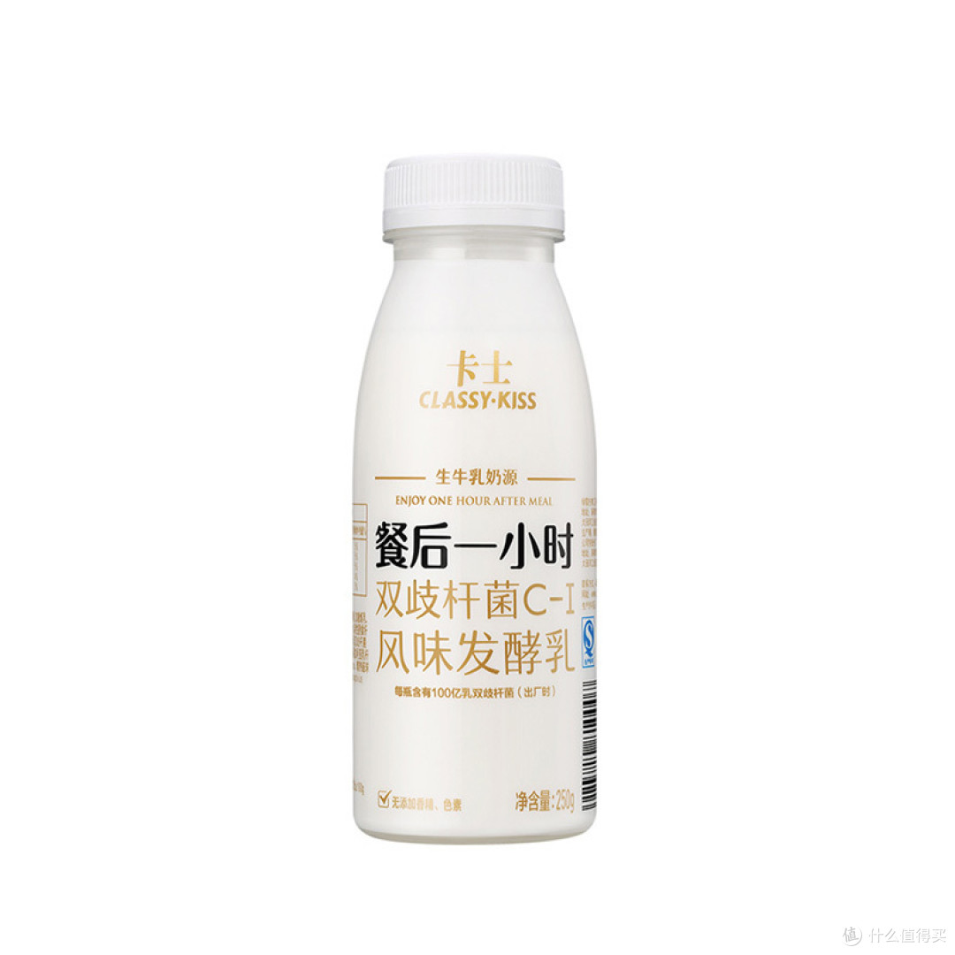 安利几个我觉得不错的酸奶品牌和产品