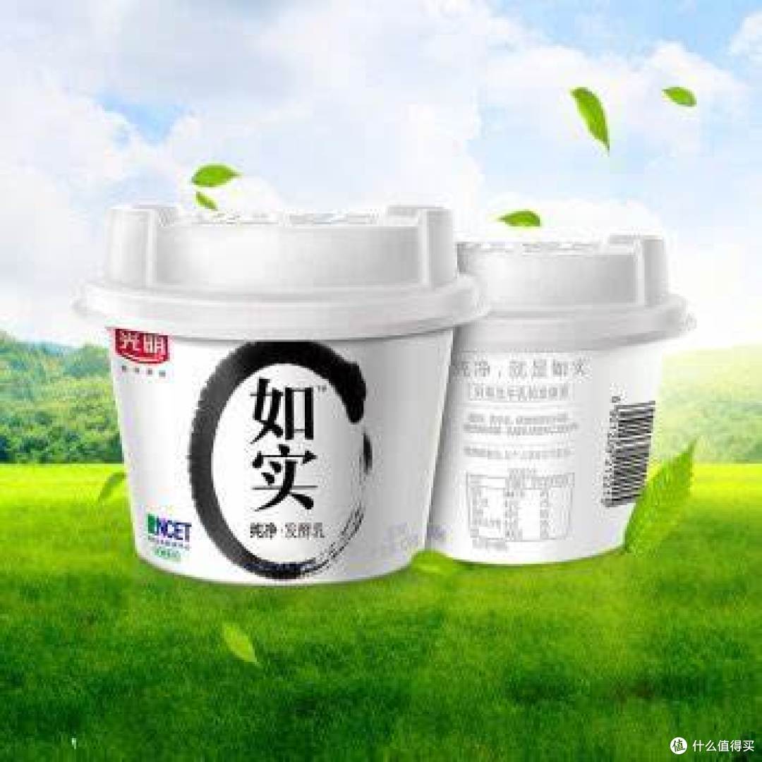安利几个我觉得不错的酸奶品牌和产品