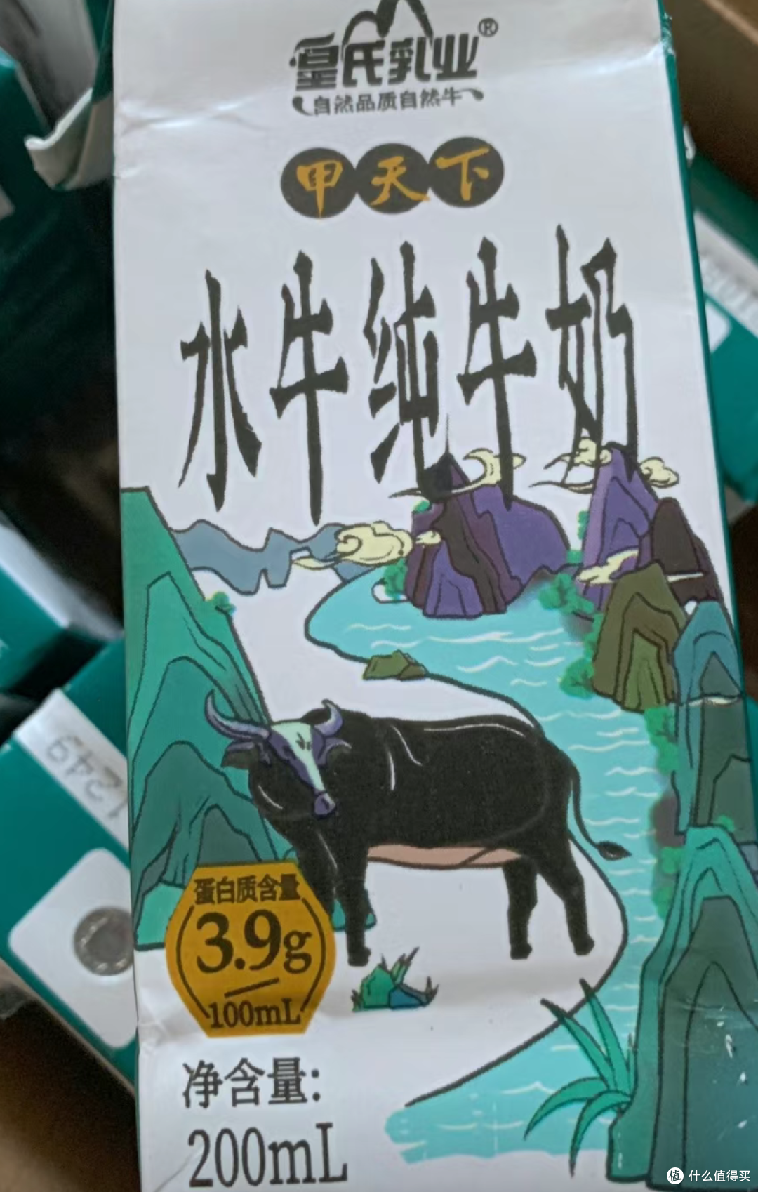 水牛纯牛奶也是我平日里面比较喜欢喝的一款纯牛奶