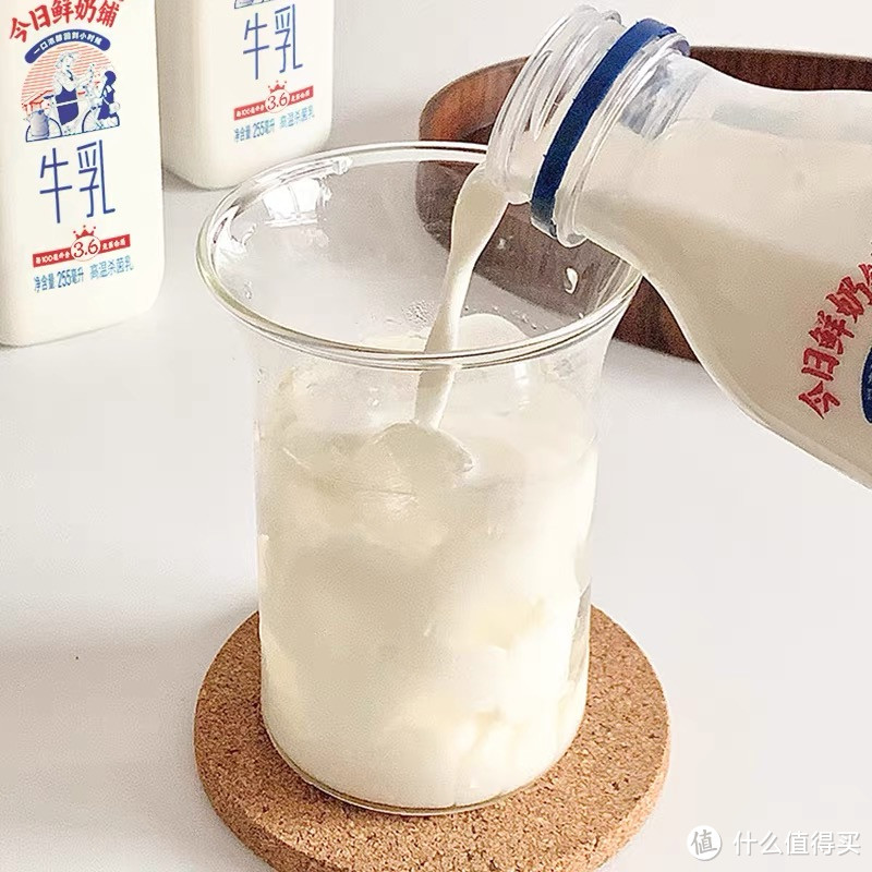 宝藏乳品-新希望牛乳鲜活营养，每天一杯，健康满分！