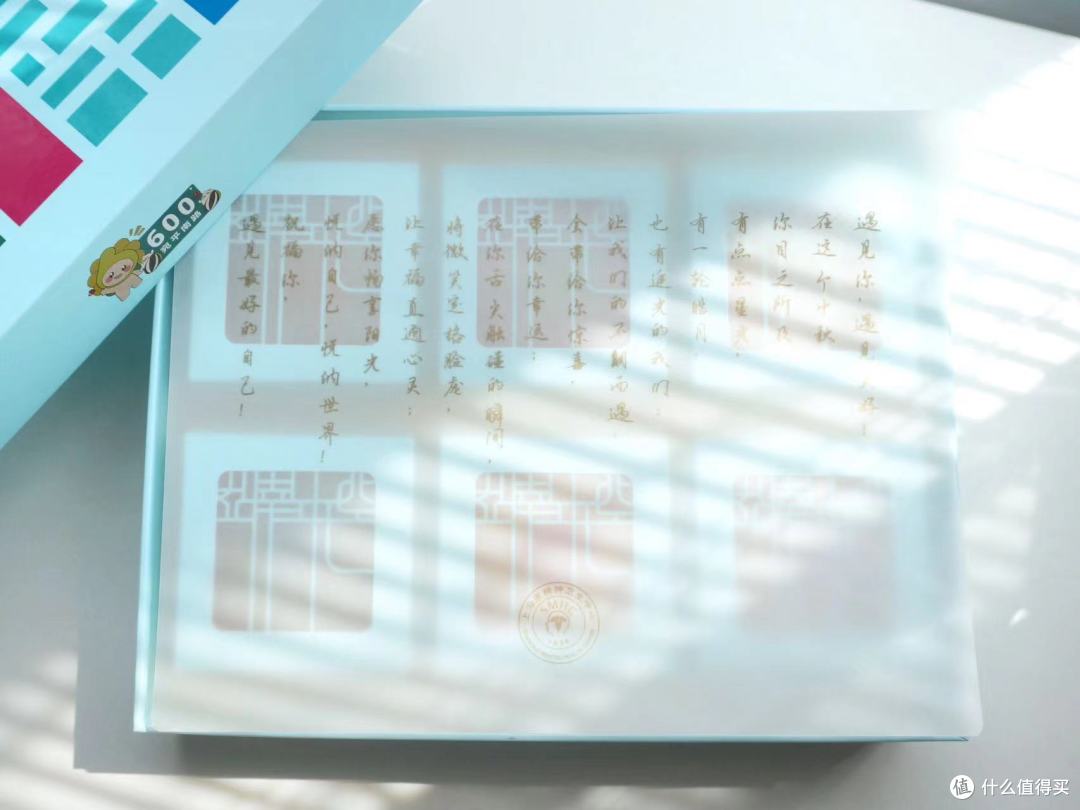 回忆我的学生时代:那些年在宿舍里拼命找人一起消灭的月饼!