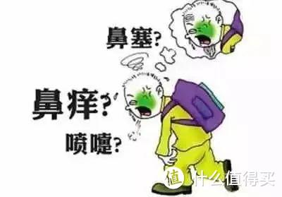 秋季常见病、多发病防治指南来喽！