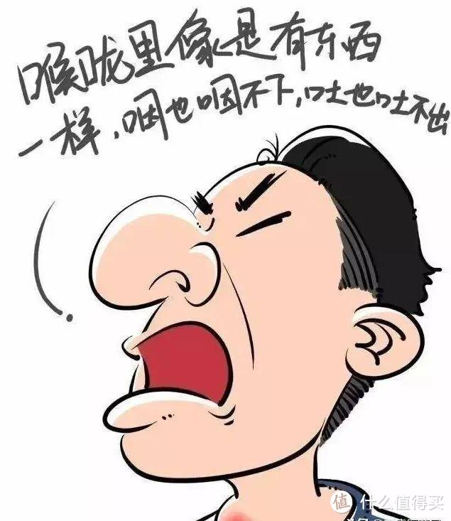 秋季常见病、多发病防治指南来喽！