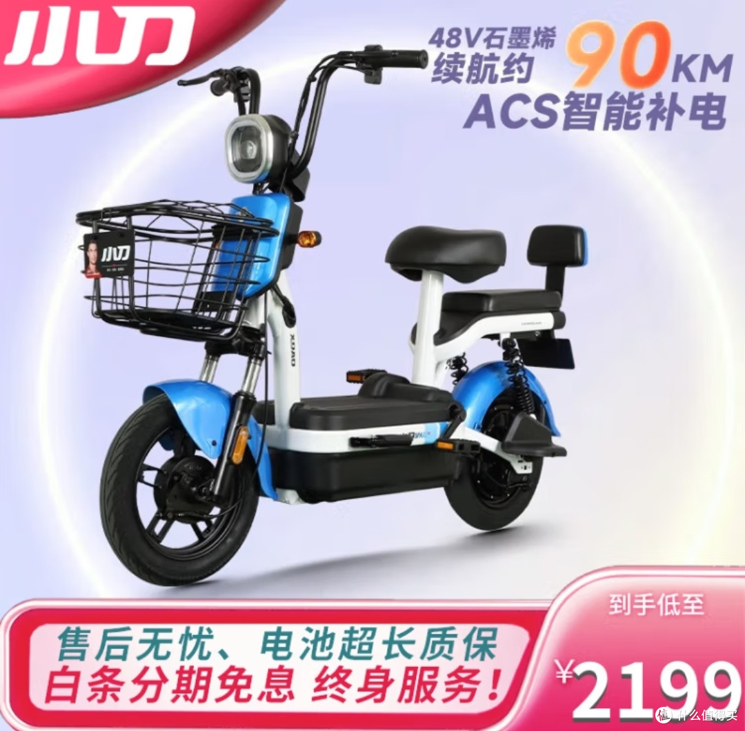 小刀40款网售电动车配置天梯图！所有参数一次看清！本栏目不恰饭求鼓励～