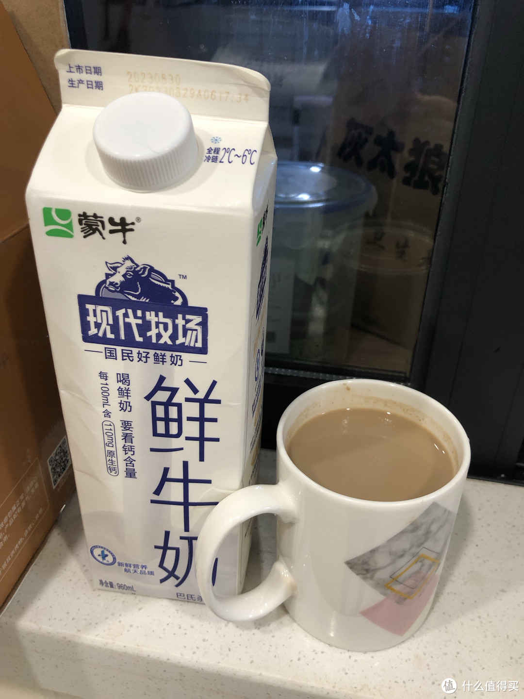 鲜牛奶和常温奶，到底哪种更好？今天你喝什么奶了？