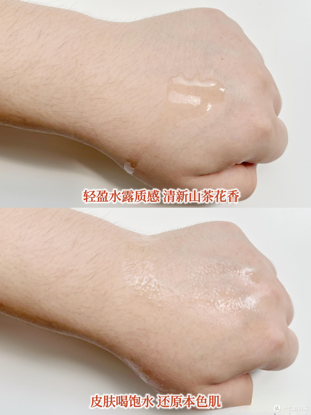 4.0了,终于可以说下他家山花茶水乳啦!