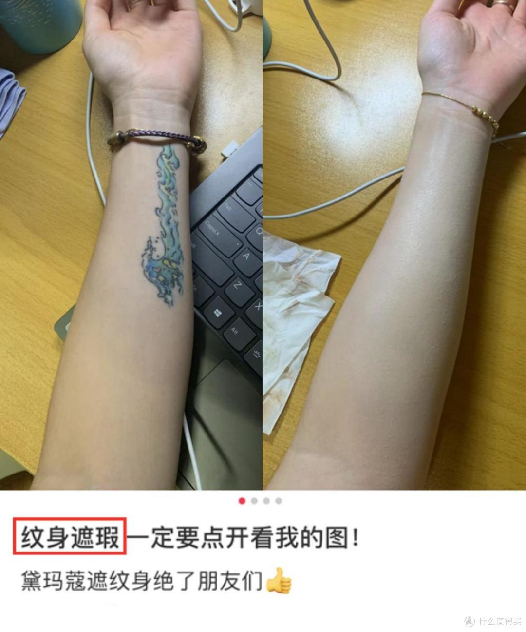 有一种“崩溃”叫不遮瑕,打扮前后相差20岁,怎么选怎么画有讲究