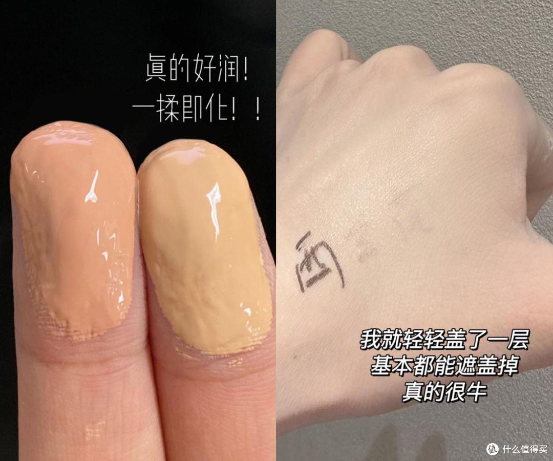 有一种“崩溃”叫不遮瑕,打扮前后相差20岁,怎么选怎么画有讲究