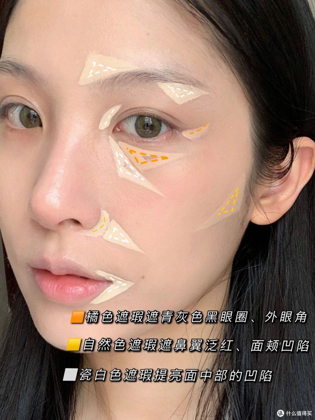 有一种“崩溃”叫不遮瑕,打扮前后相差20岁,怎么选怎么画有讲究