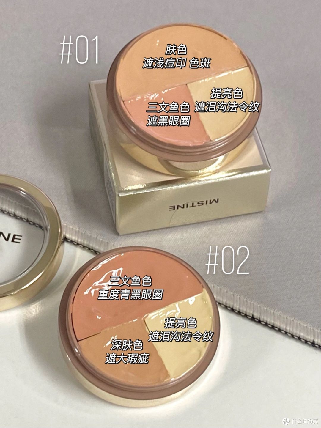 有一种“崩溃”叫不遮瑕,打扮前后相差20岁,怎么选怎么画有讲究