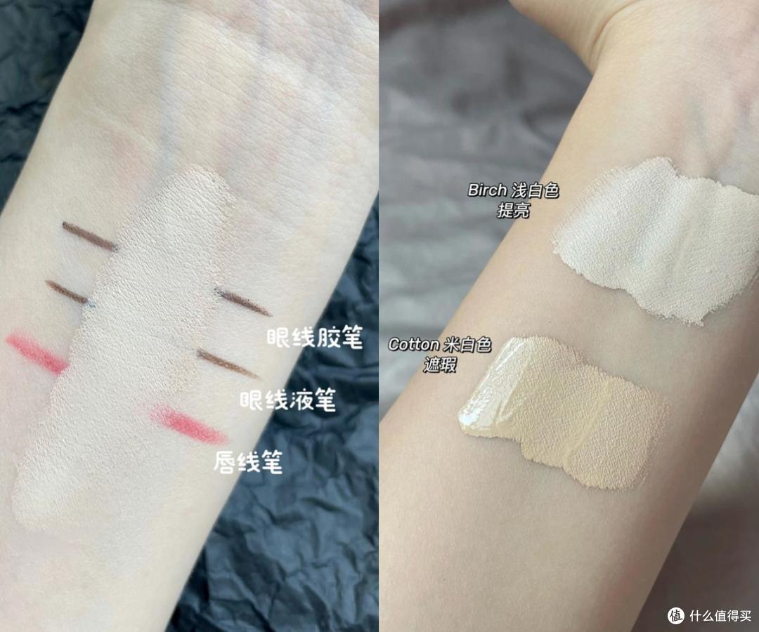 有一种“崩溃”叫不遮瑕,打扮前后相差20岁,怎么选怎么画有讲究