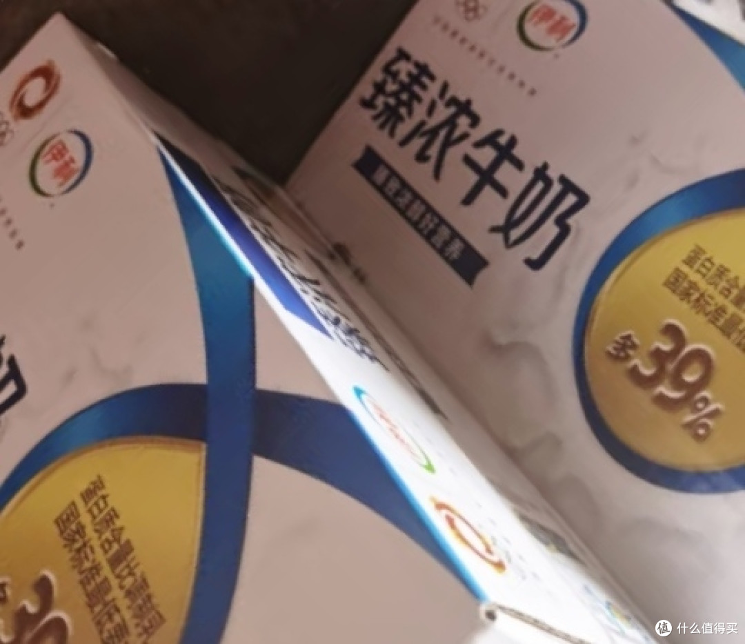 宝藏乳饮伊利臻浓牛奶