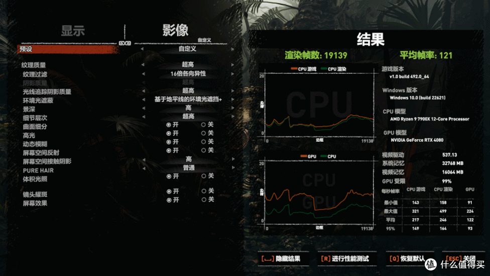 大海景房+显卡吊装——联力包豪斯O11D EVO XL机箱+ROG X670E-E主板+4080追风多形态装机