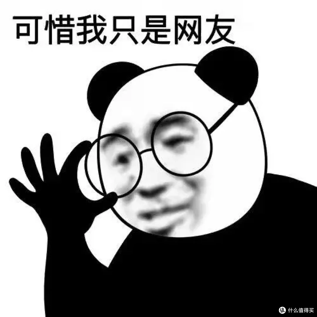 你有结账时发现太贵的尴尬经历吗？