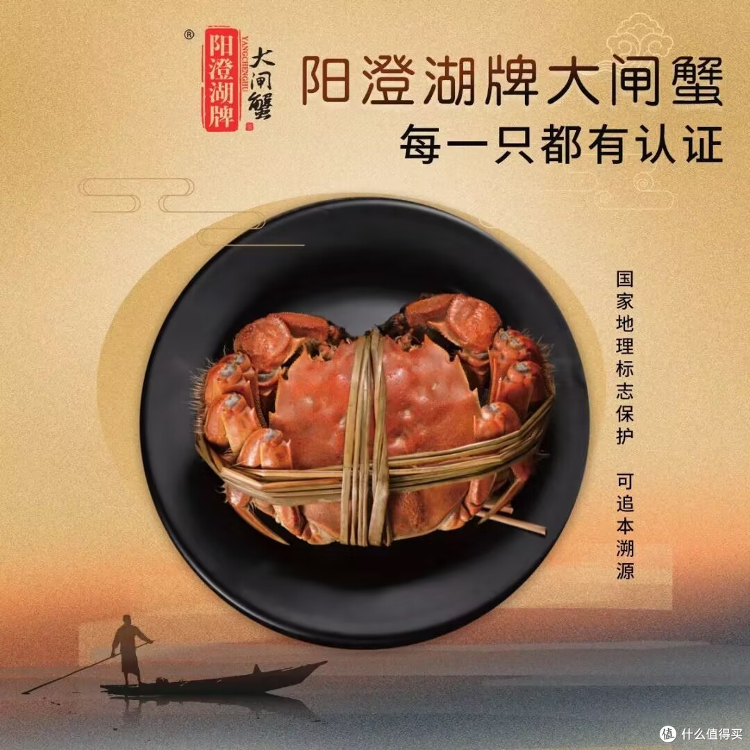 中秋送礼必备:大闸蟹美味来袭