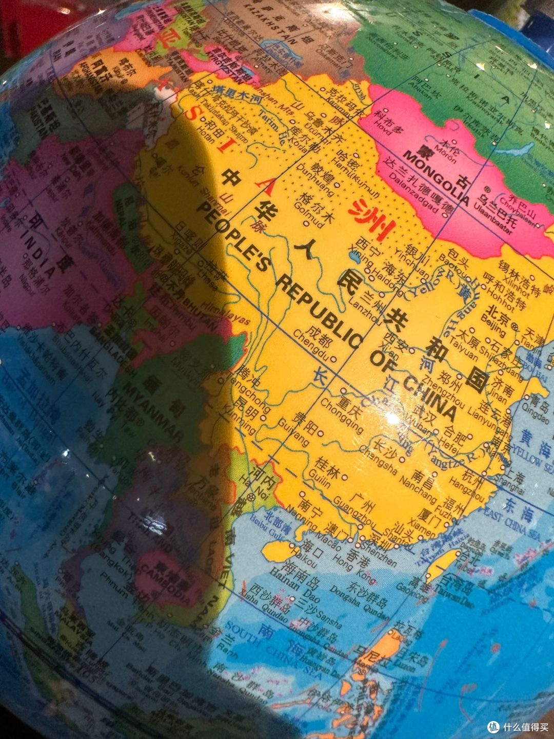 回忆上学时代,初见地球仪