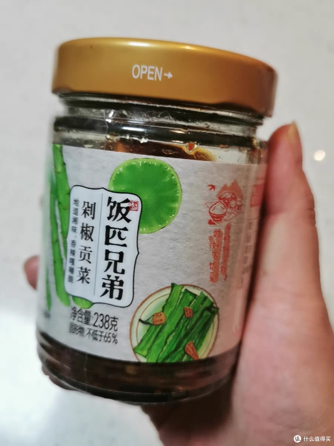 重口味中的下饭咸菜
