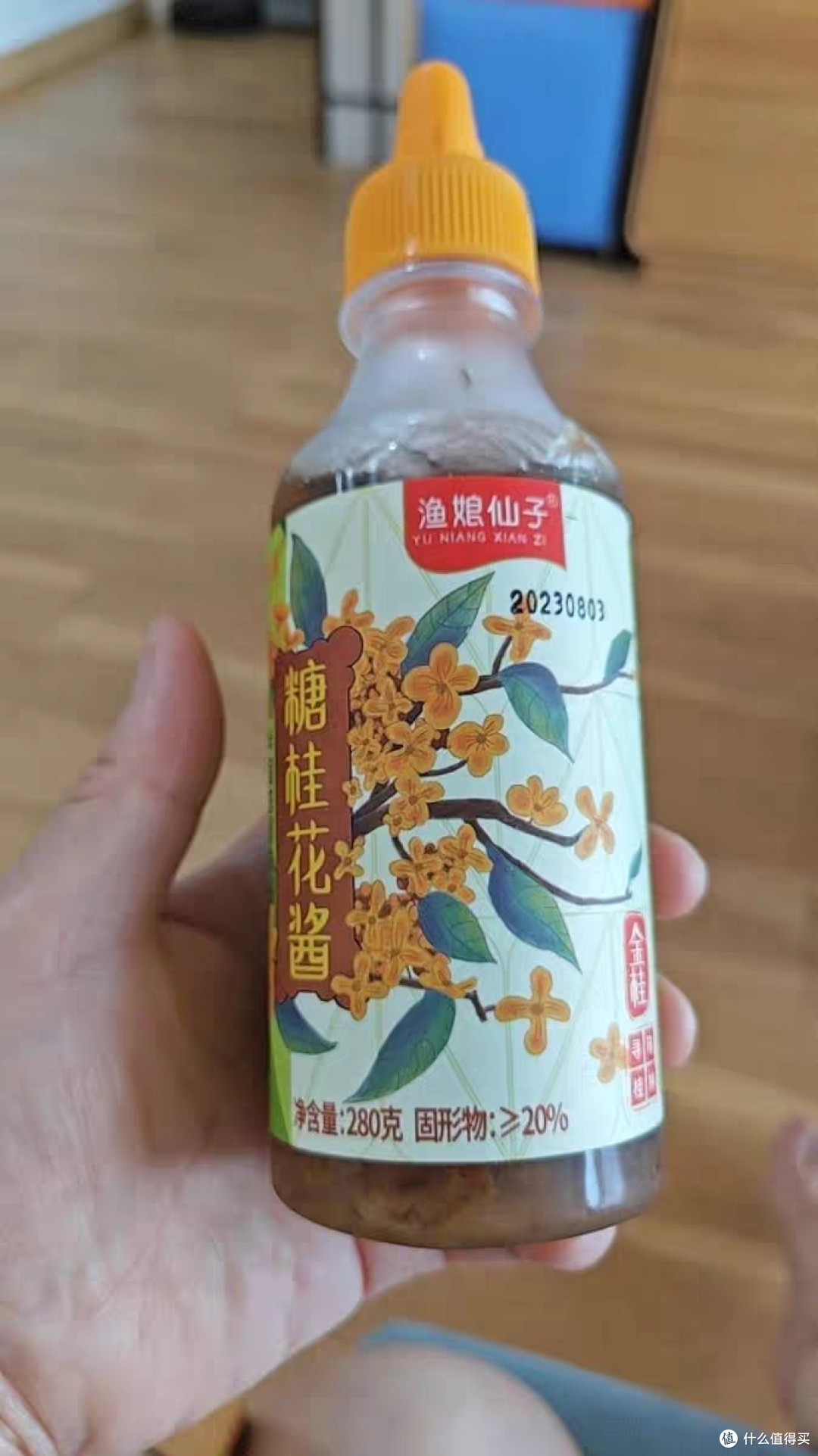 甜蜜桂花酱：唤醒秋天的独特香气
