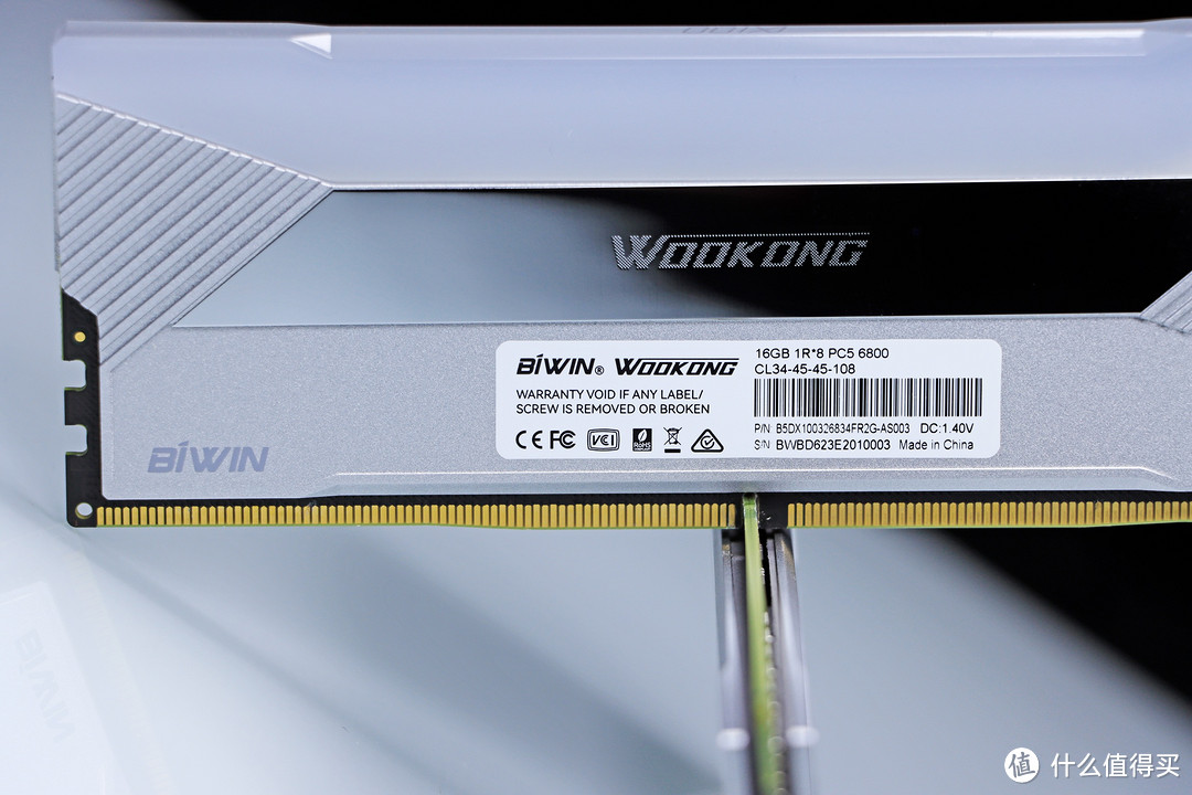 更出彩的 RGB DDR5 内存条——佰维 WOOKONG 悟空 DX100 DDR5 6800 16G*2 RGB（银）