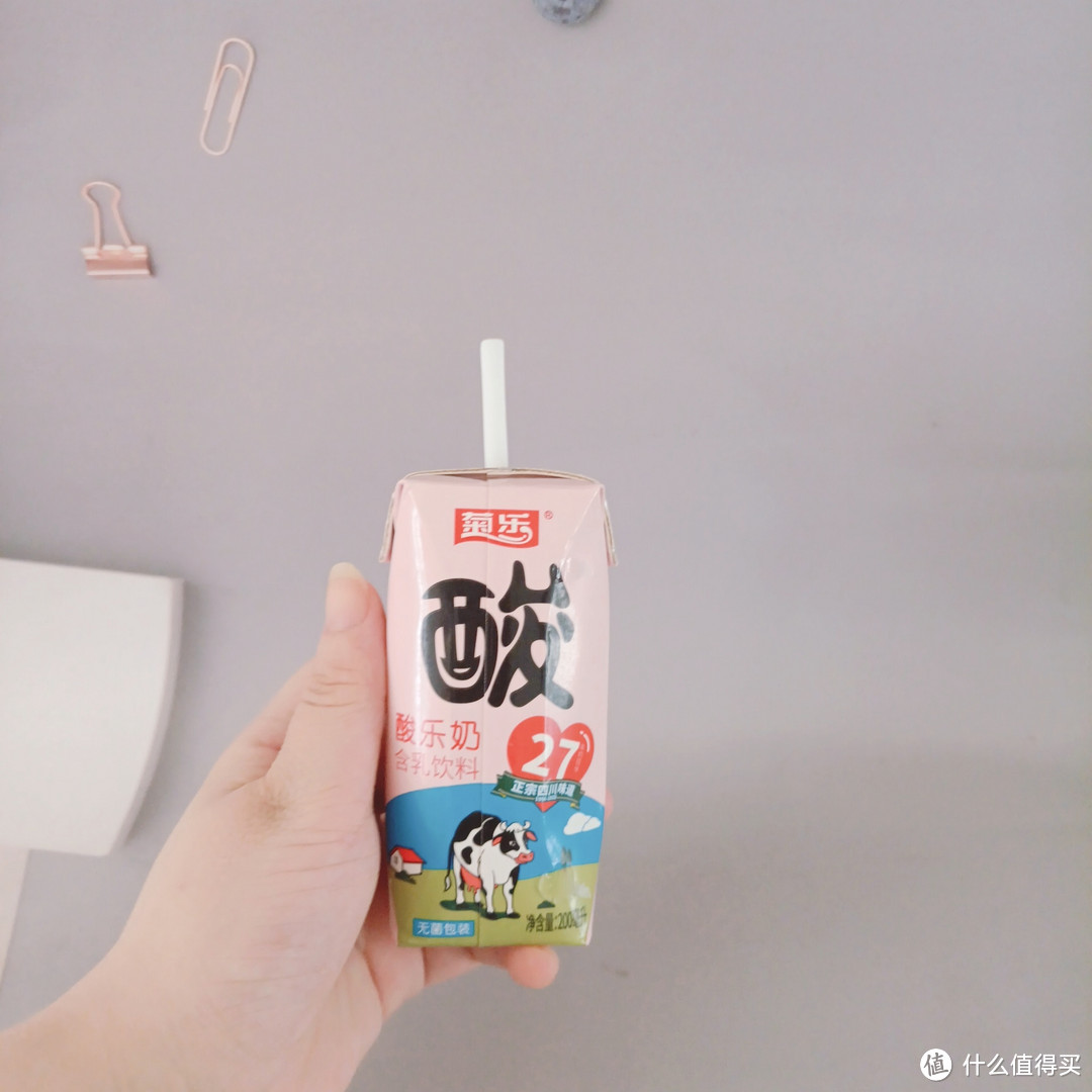 来自四川本土的菊乐酸乐奶