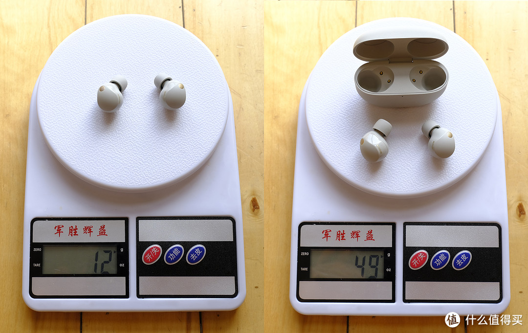 通勤出差的降噪神器：索尼五代降噪豆WF-1000XM5使用评测