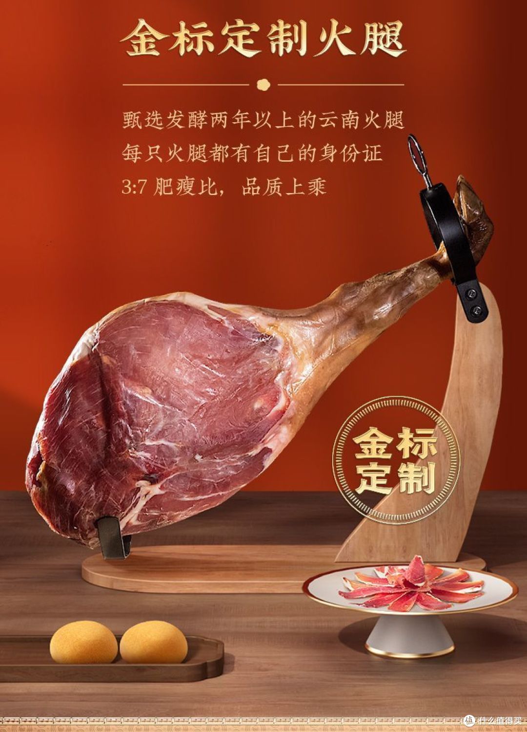 月饼地图-昆明的云腿月饼,你吃过吗?