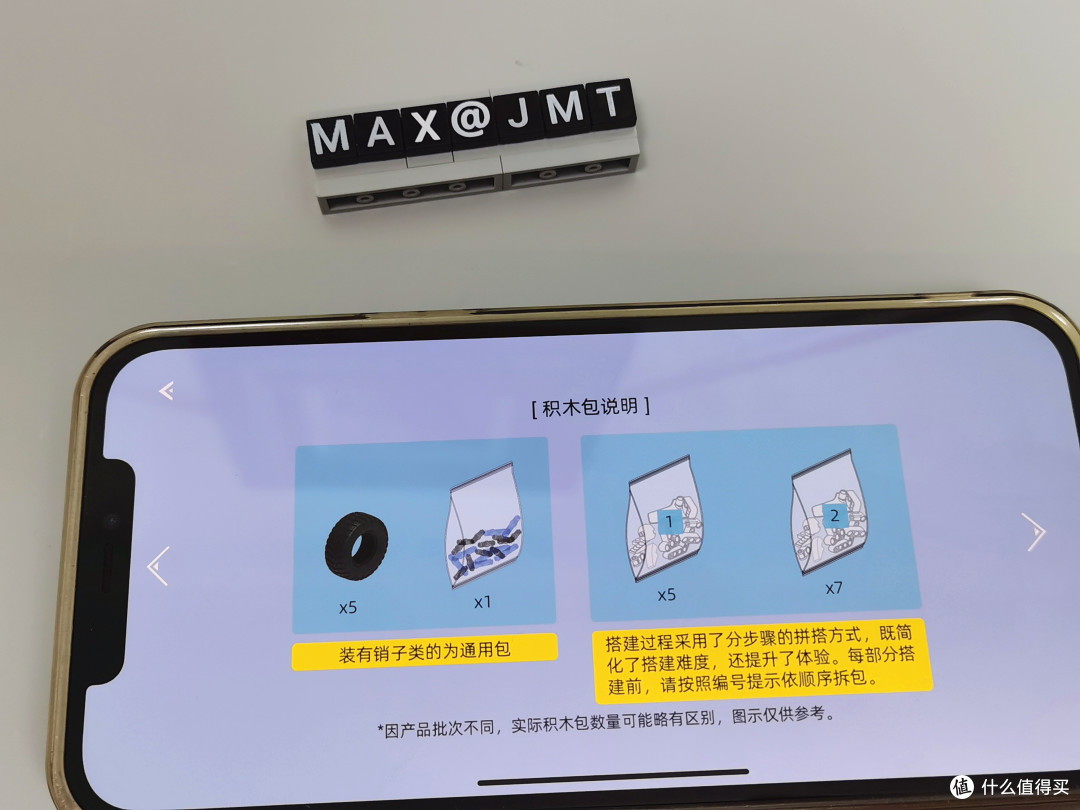 积木轮毂电机：让你的汽车梦更加现实