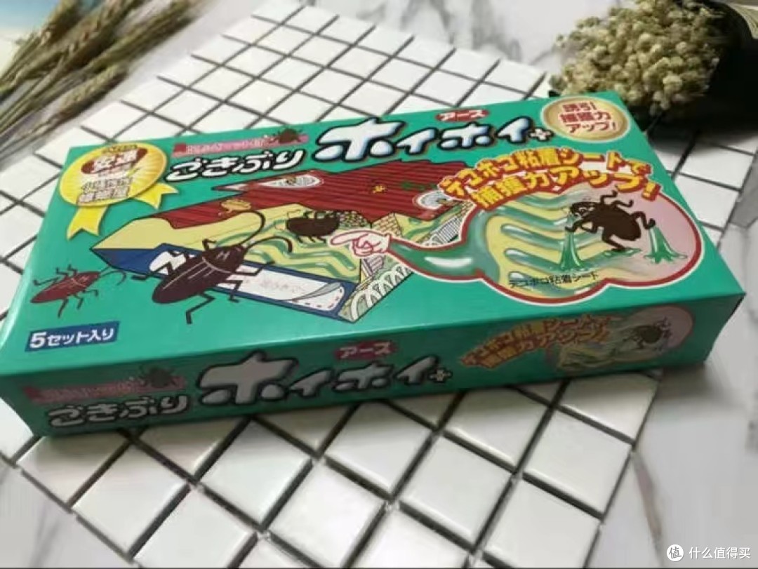 灭蟑螂黑科技~家里入手N次