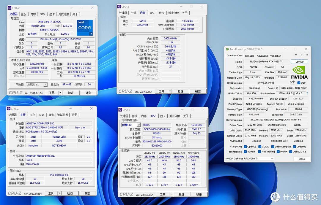 更出彩的 RGB DDR5 内存条——佰维 WOOKONG 悟空 DX100 DDR5 6800 16G*2 RGB（银）