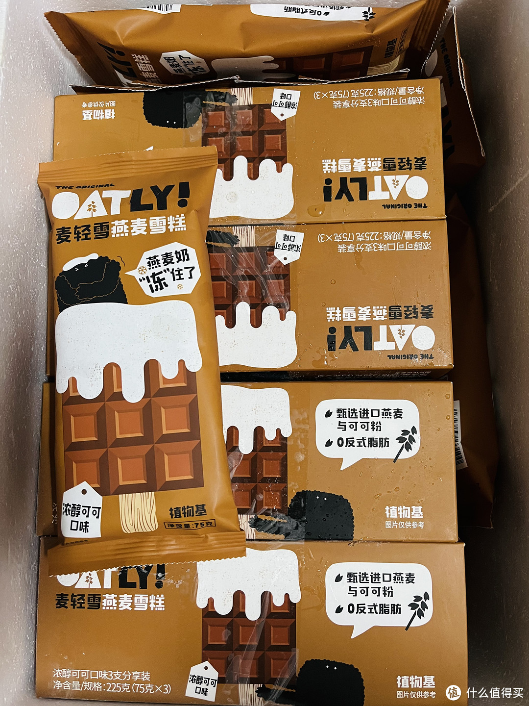 赠品也疯狂！买OATLY咖啡大师送OATLY燕麦雪糕～