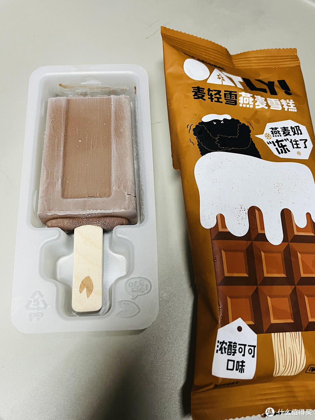 赠品也疯狂！买OATLY咖啡大师送OATLY燕麦雪糕～