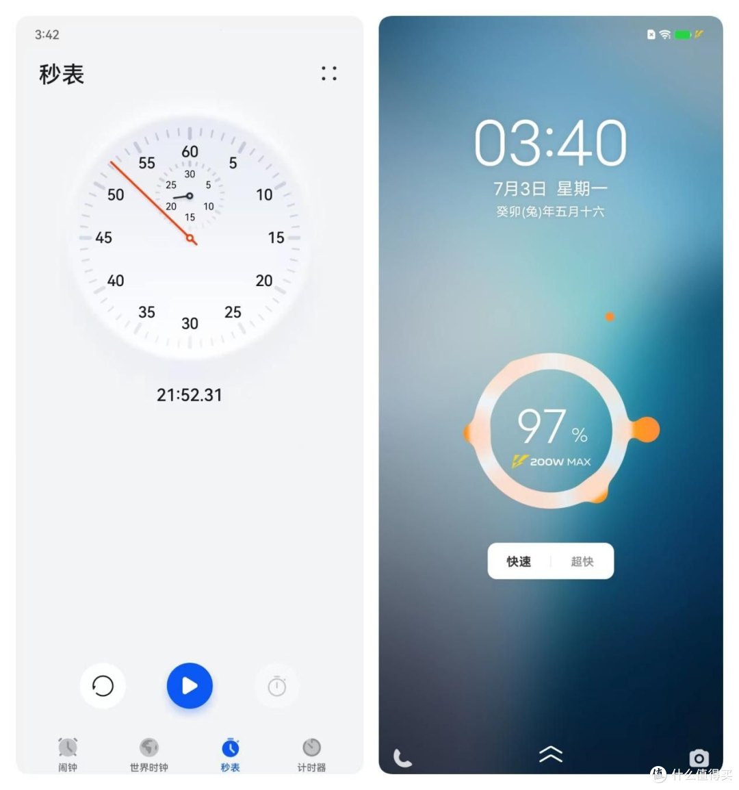 热血竞技,iQOO11S 助力手机电竞赛事精彩不断!