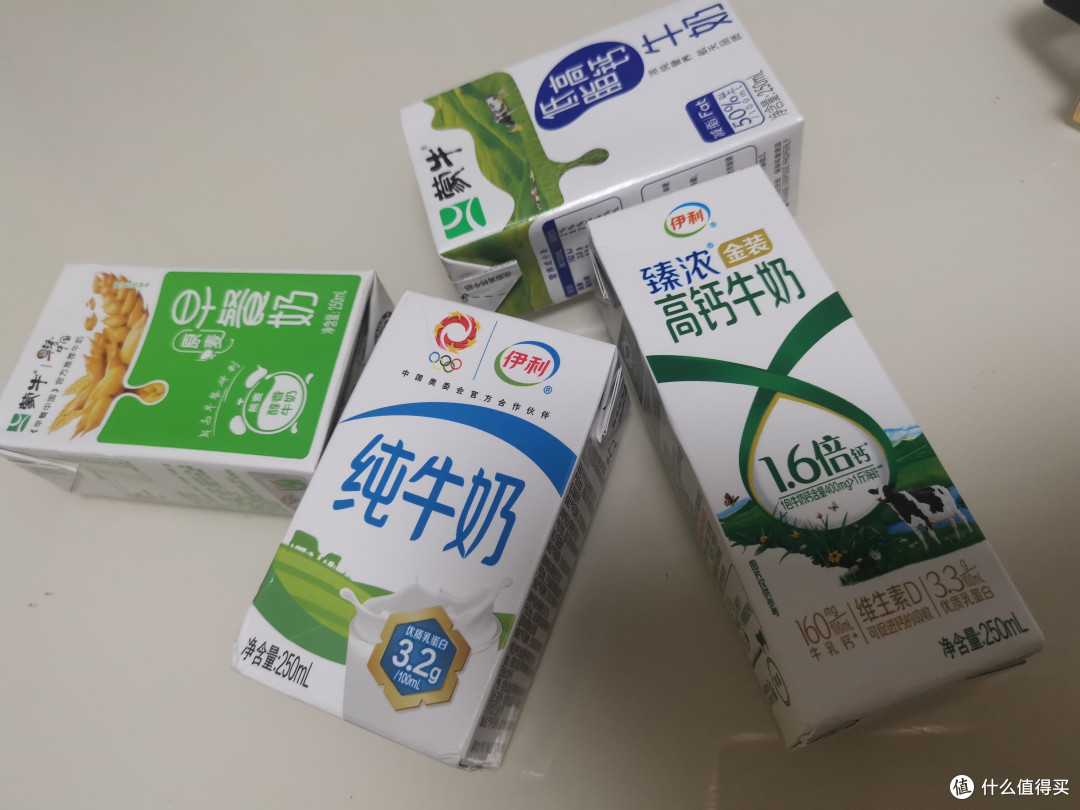 秋天到了，牛奶喝起来吧