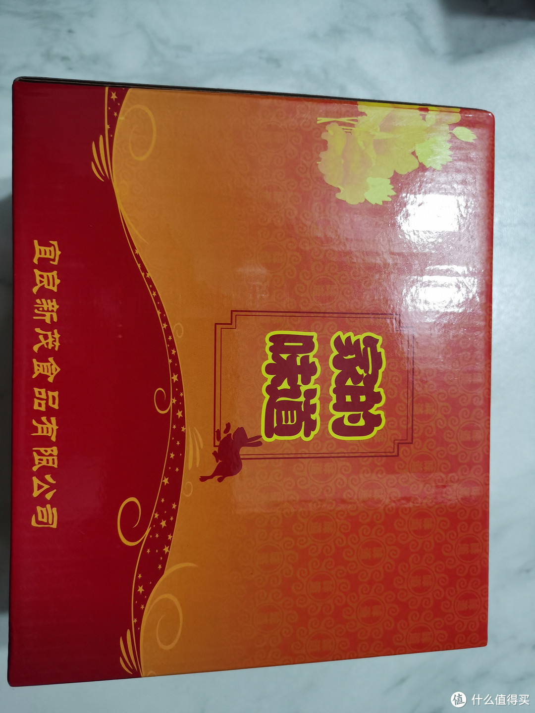 云腿月饼：来自云南的传统美食，中秋节必尝之选