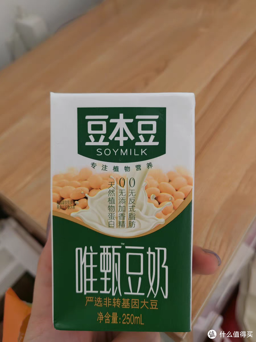 优质的豆奶选择——豆本豆豆奶！