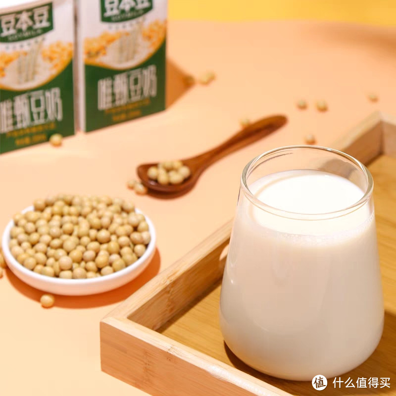 宝藏乳品，豆本豆豆奶：一杯让你找回健康生活的感觉!