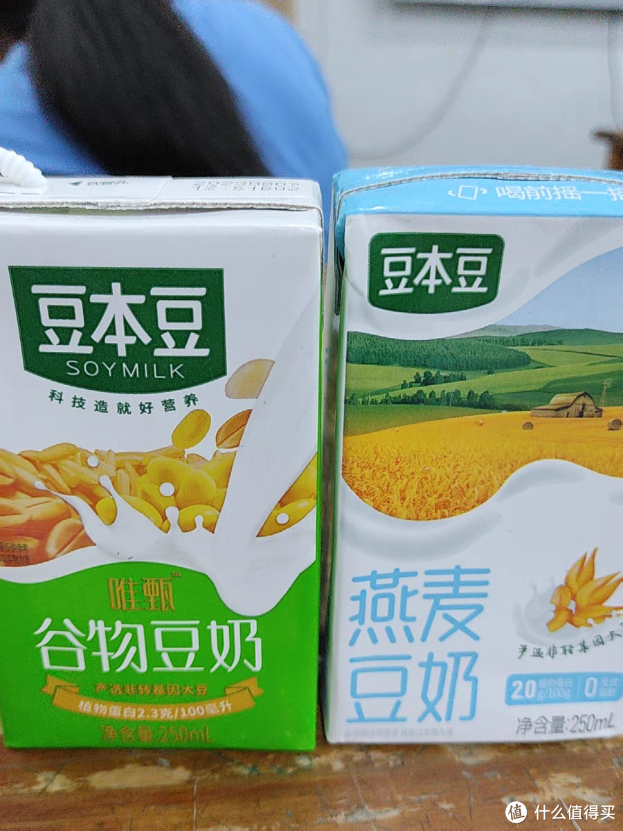 宝藏乳品，豆本豆豆奶：一杯让你找回健康生活的感觉!