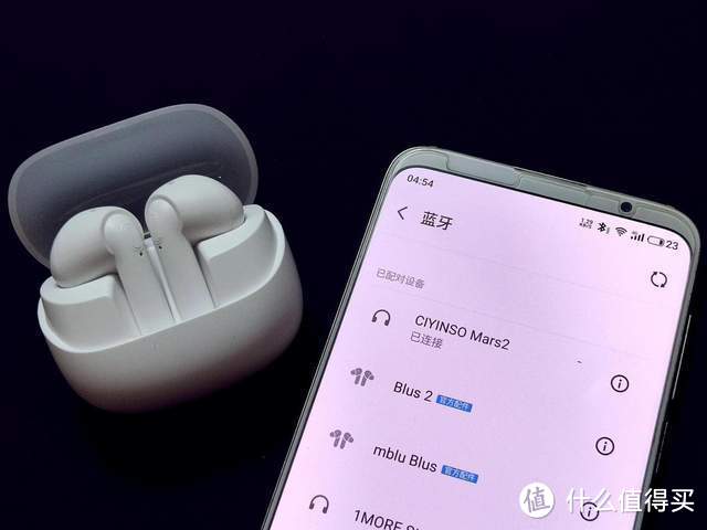 百元级CIYINSO瓷音未来Mars 2蓝牙耳机：纯白简约颜值与出色的好音质体验