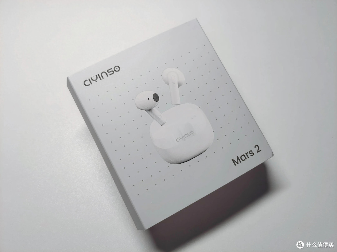 年轻人不能错过的时尚简约风耳机——CIYINSO Mars2蓝牙耳机测评