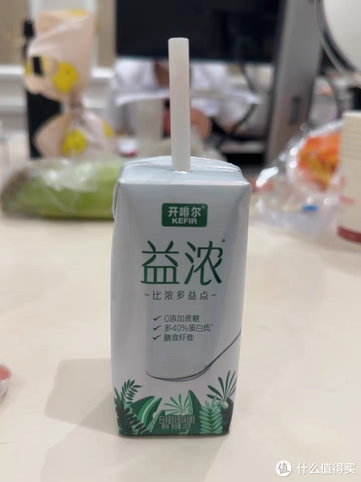 「益浓酸奶，神奇的宝藏乳品!」 | 益浓酸奶，健康升级！